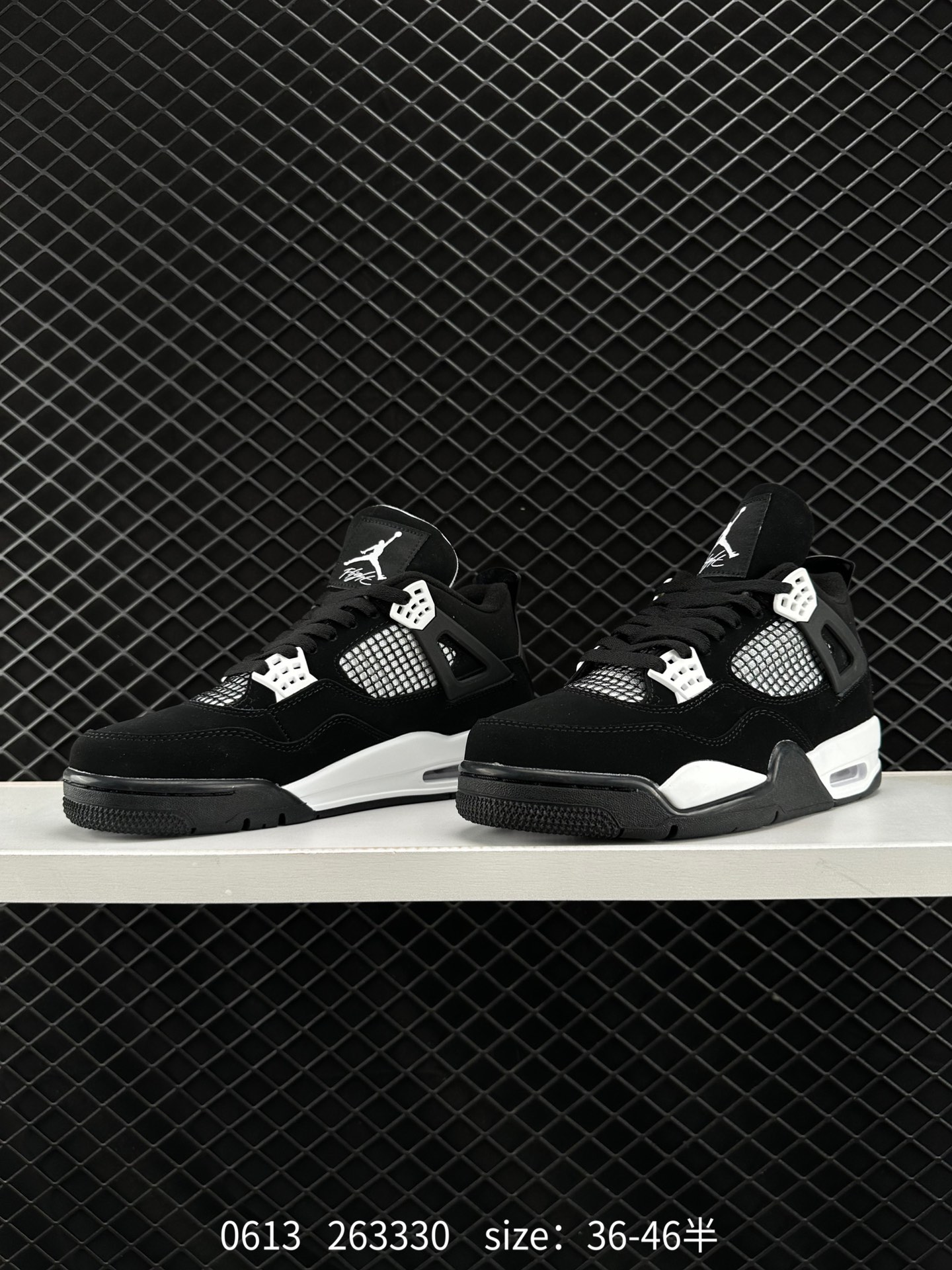 Nike Air Jordan 4 AJ4